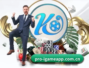 pro-igameapp.com.cn APP 深度功能 - AYX